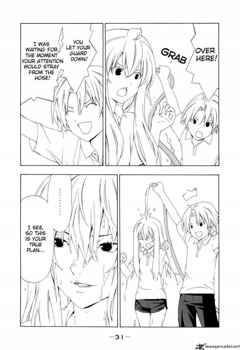 Minami Ke Chapter 84 Page 6