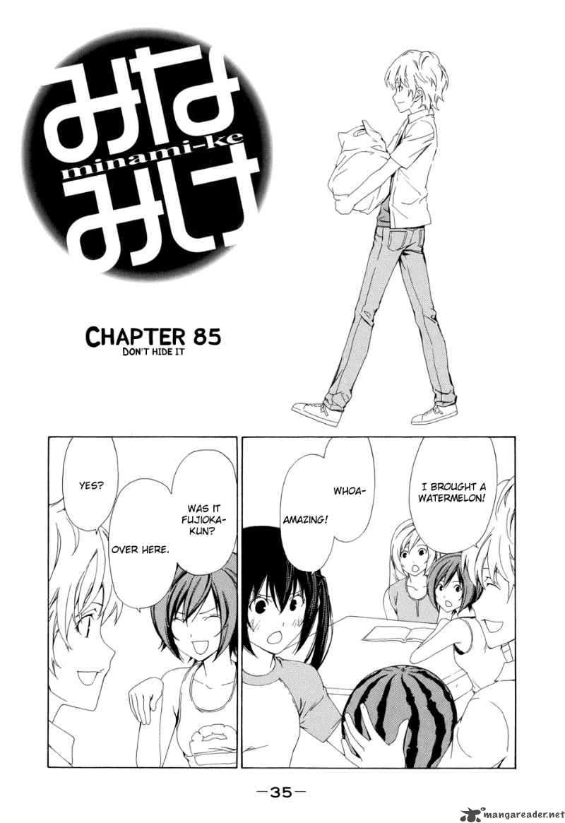 Minami Ke Chapter 85 Page 1