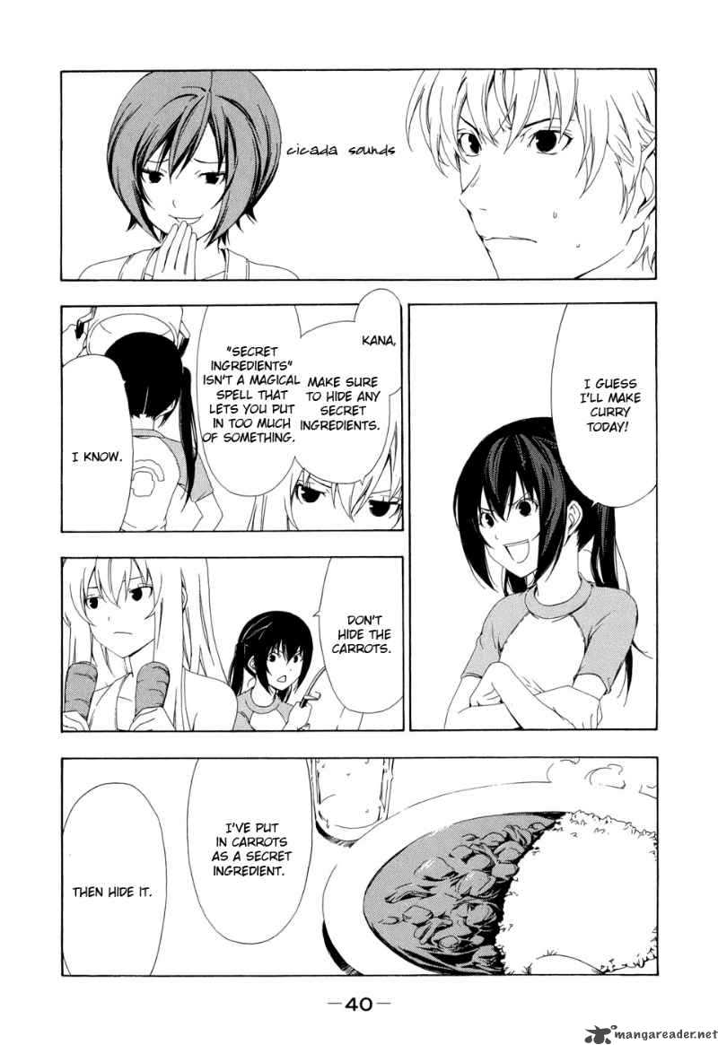 Minami Ke Chapter 85 Page 6
