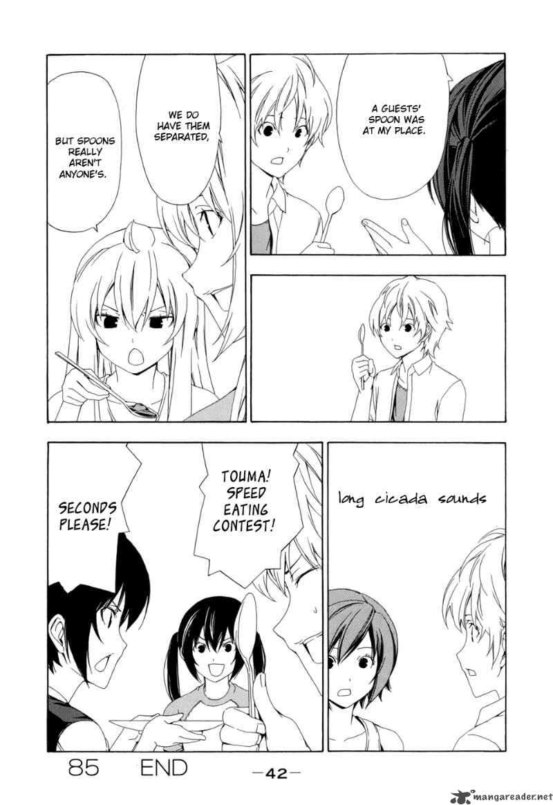 Minami Ke Chapter 85 Page 8