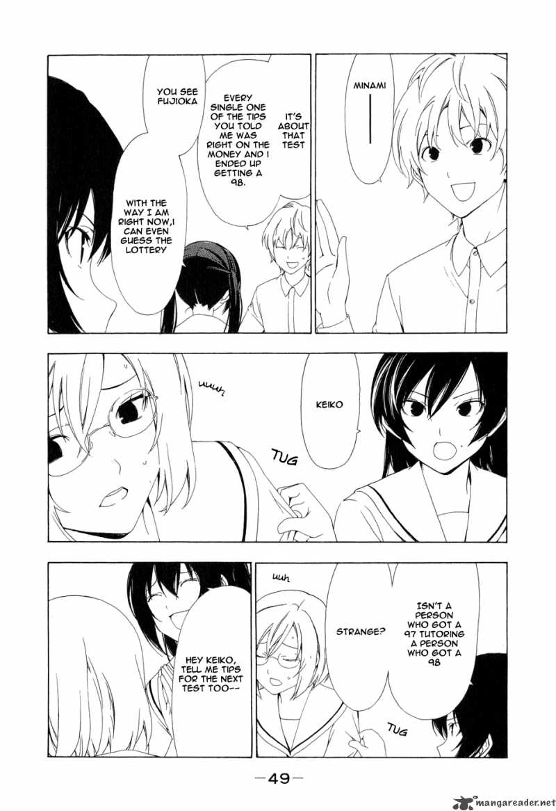 Minami Ke Chapter 86 Page 6