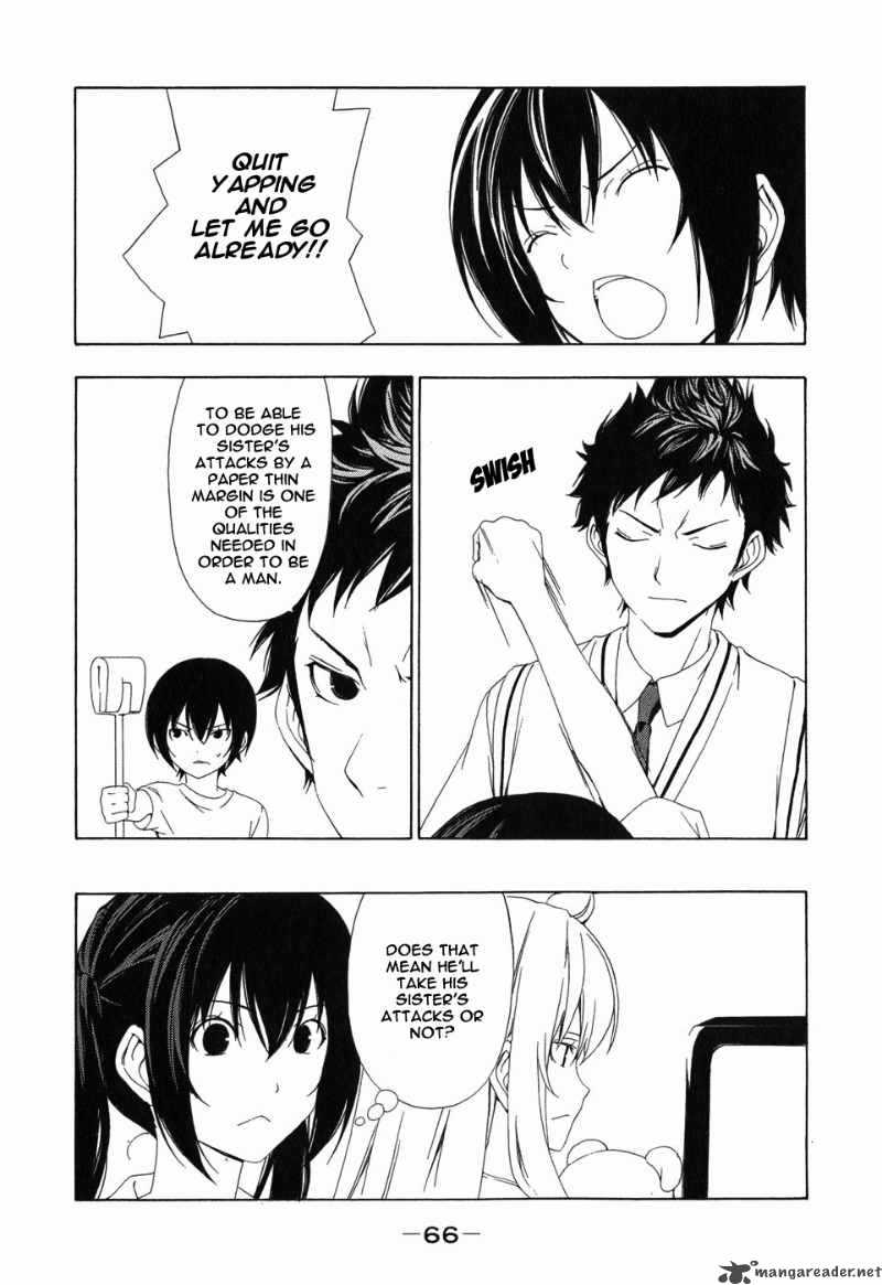 Minami Ke Chapter 88 Page 5