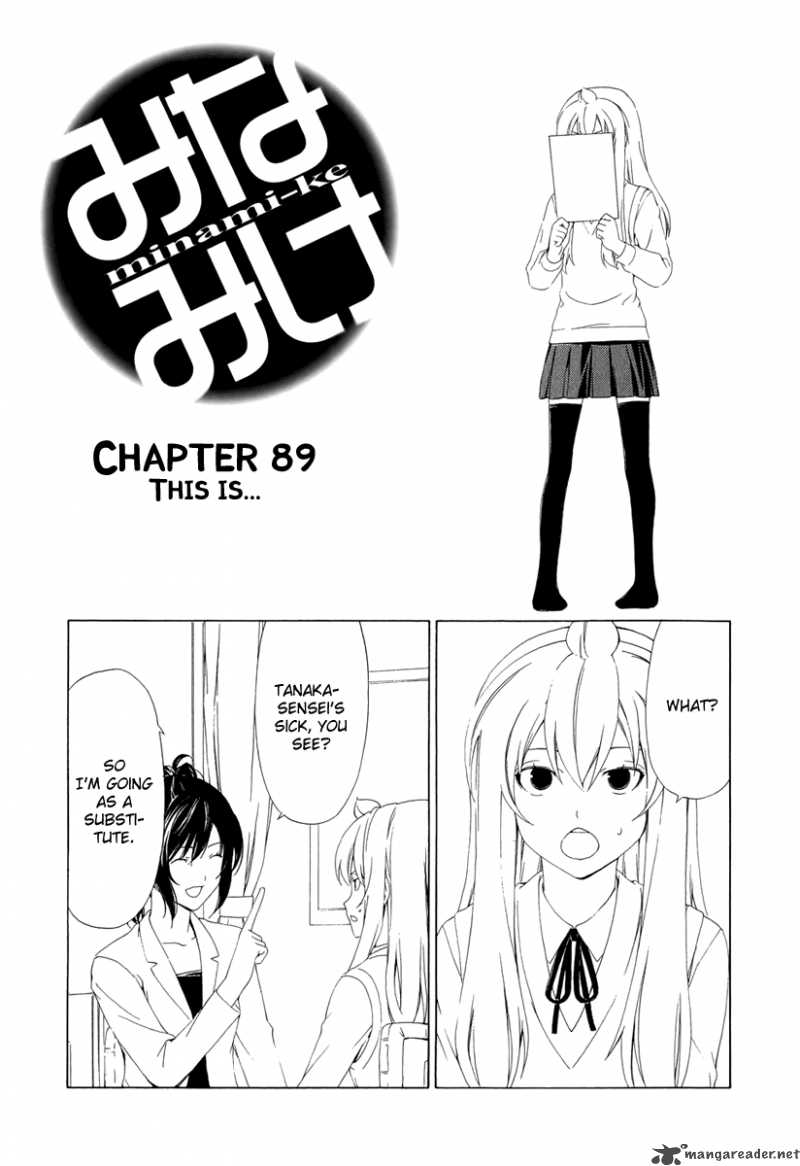 Minami Ke Chapter 89 Page 1