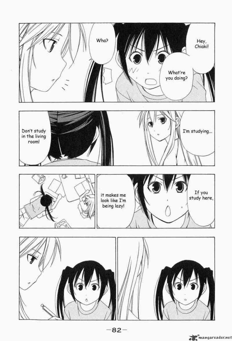 Minami Ke Chapter 9 Page 2