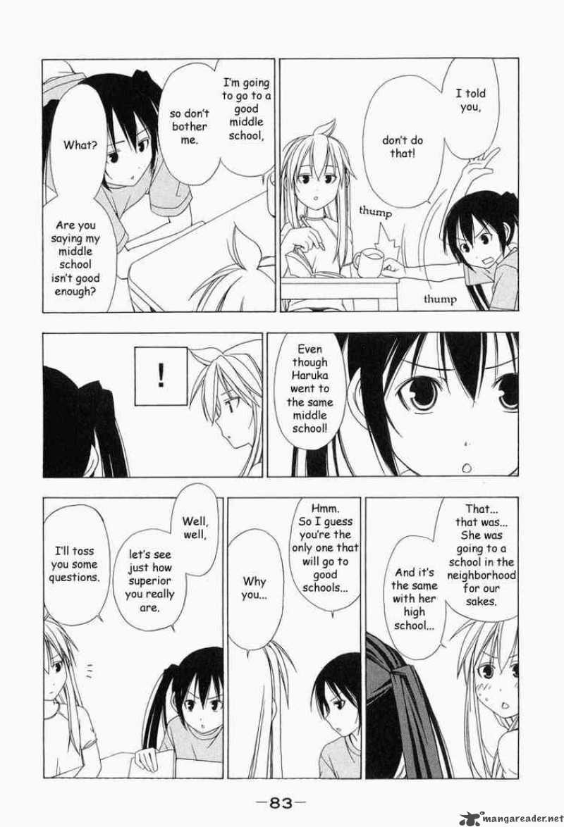 Minami Ke Chapter 9 Page 3