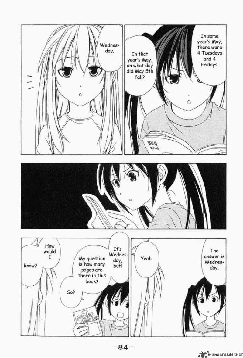 Minami Ke Chapter 9 Page 4