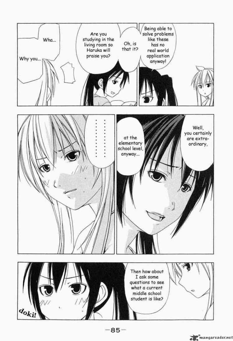 Minami Ke Chapter 9 Page 5