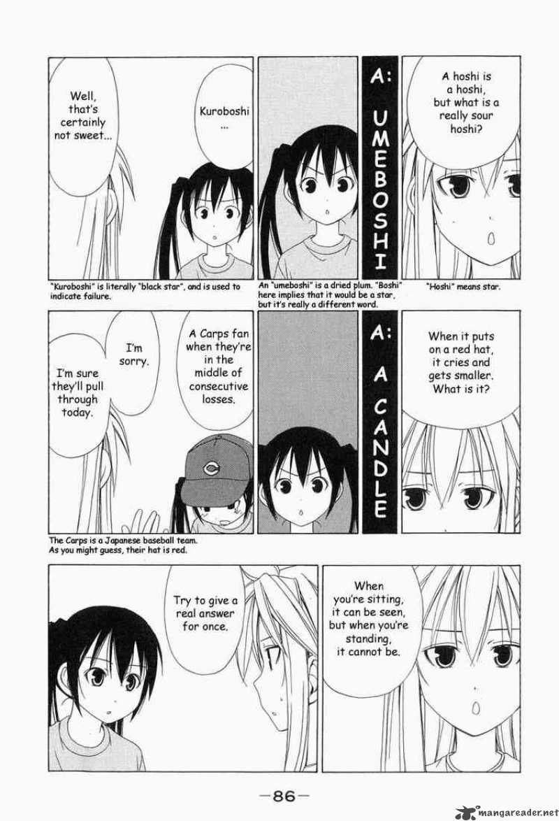 Minami Ke Chapter 9 Page 6