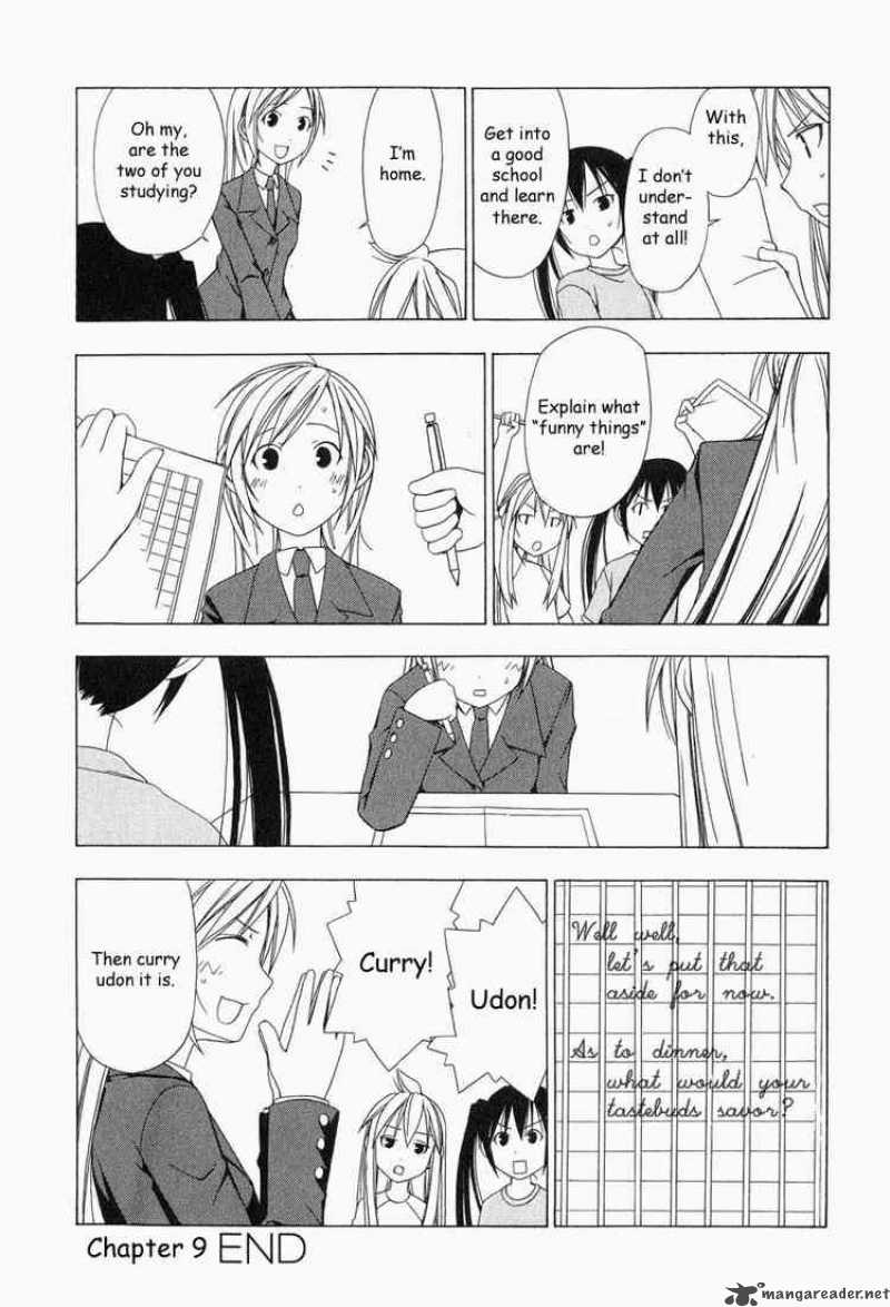 Minami Ke Chapter 9 Page 8