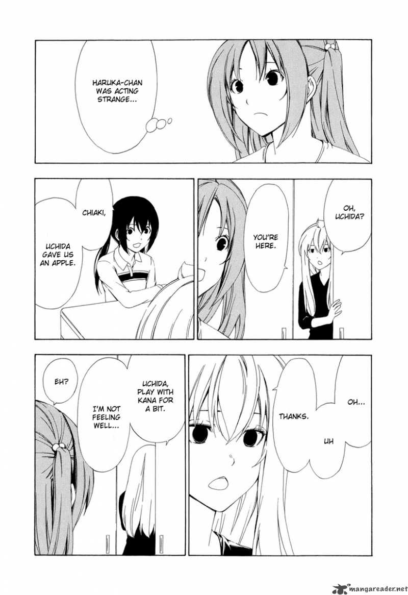 Minami Ke Chapter 91 Page 3