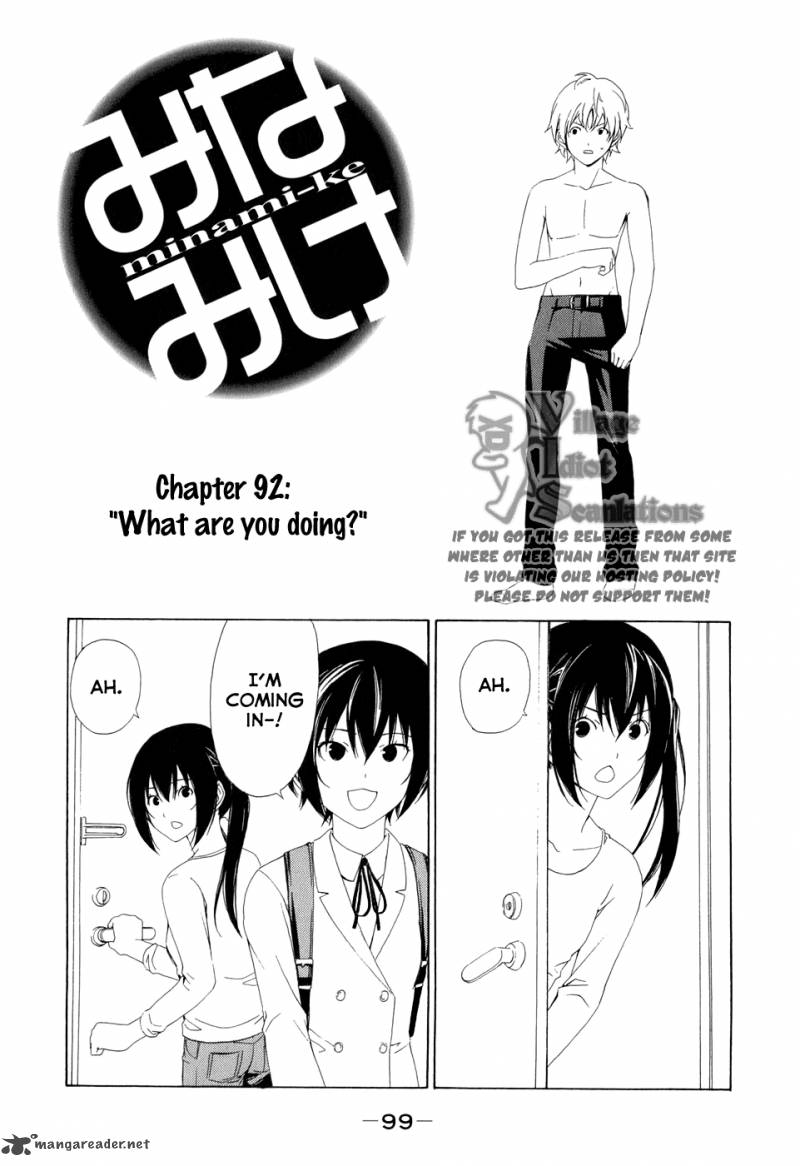 Minami Ke Chapter 92 Page 1