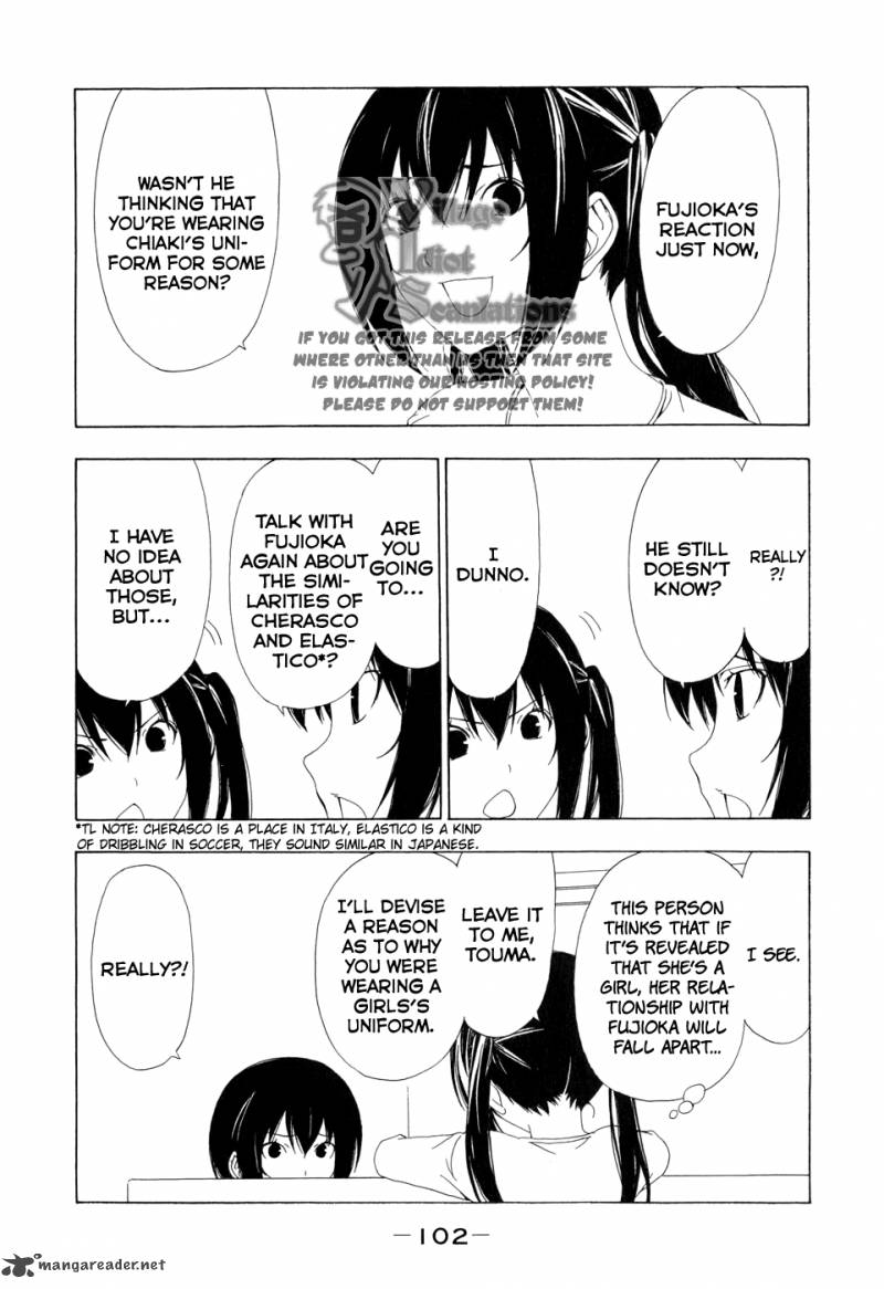 Minami Ke Chapter 92 Page 4