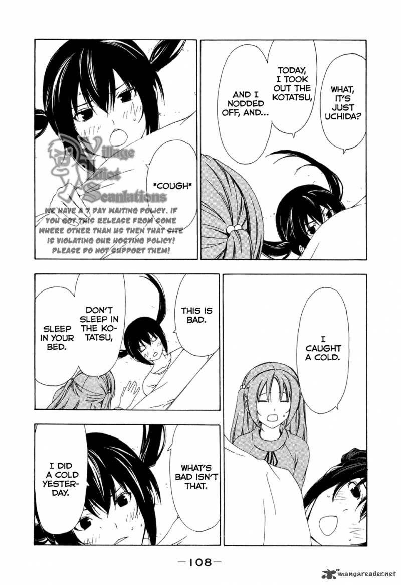 Minami Ke Chapter 93 Page 2