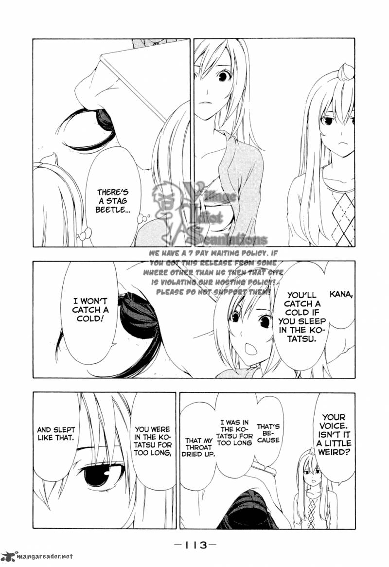 Minami Ke Chapter 93 Page 7