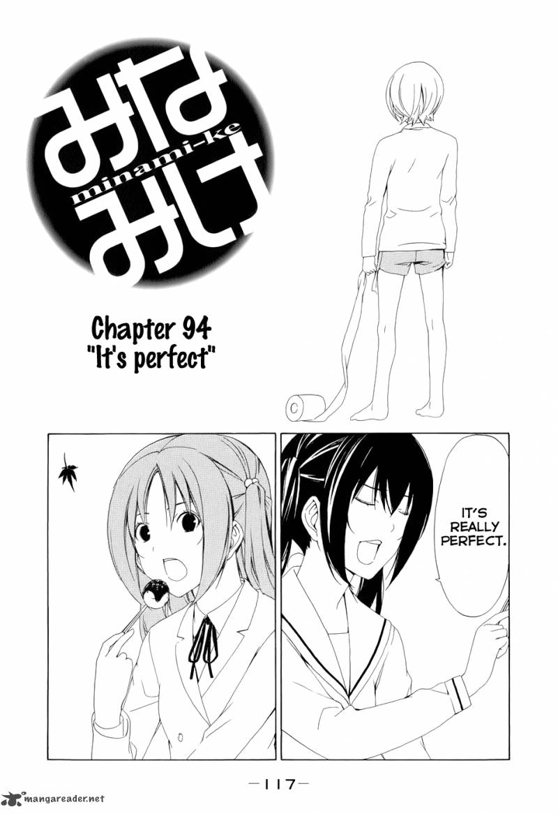 Minami Ke Chapter 94 Page 1