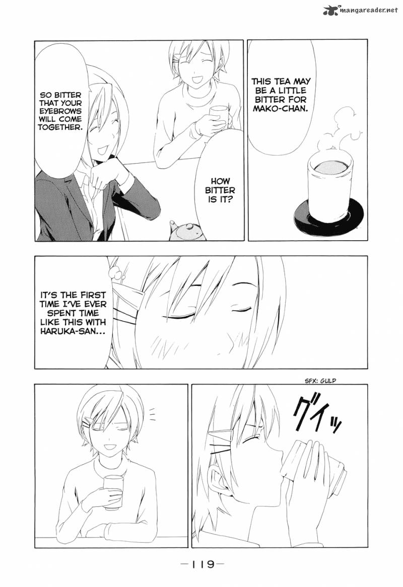 Minami Ke Chapter 94 Page 3