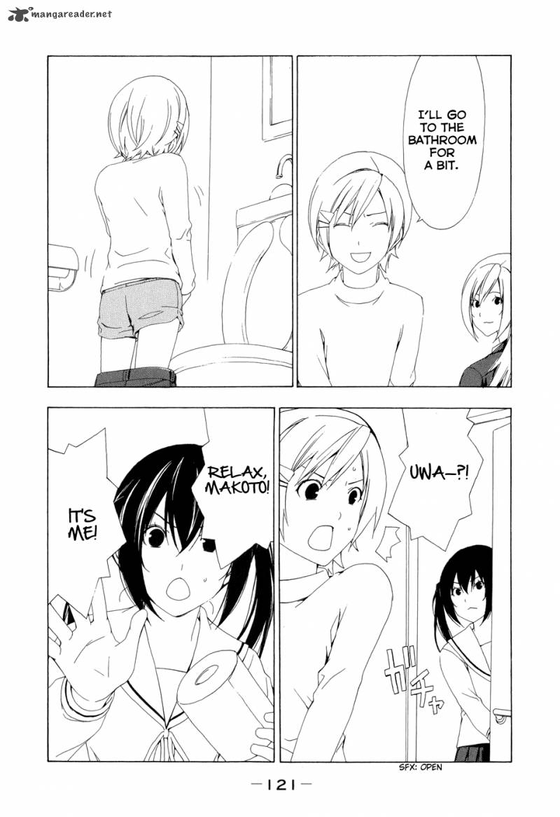 Minami Ke Chapter 94 Page 5
