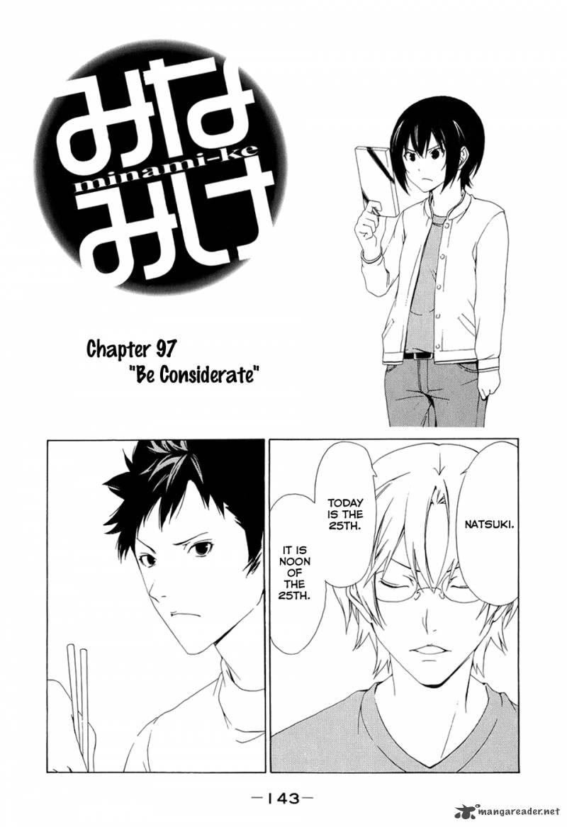 Minami Ke Chapter 97 Page 1