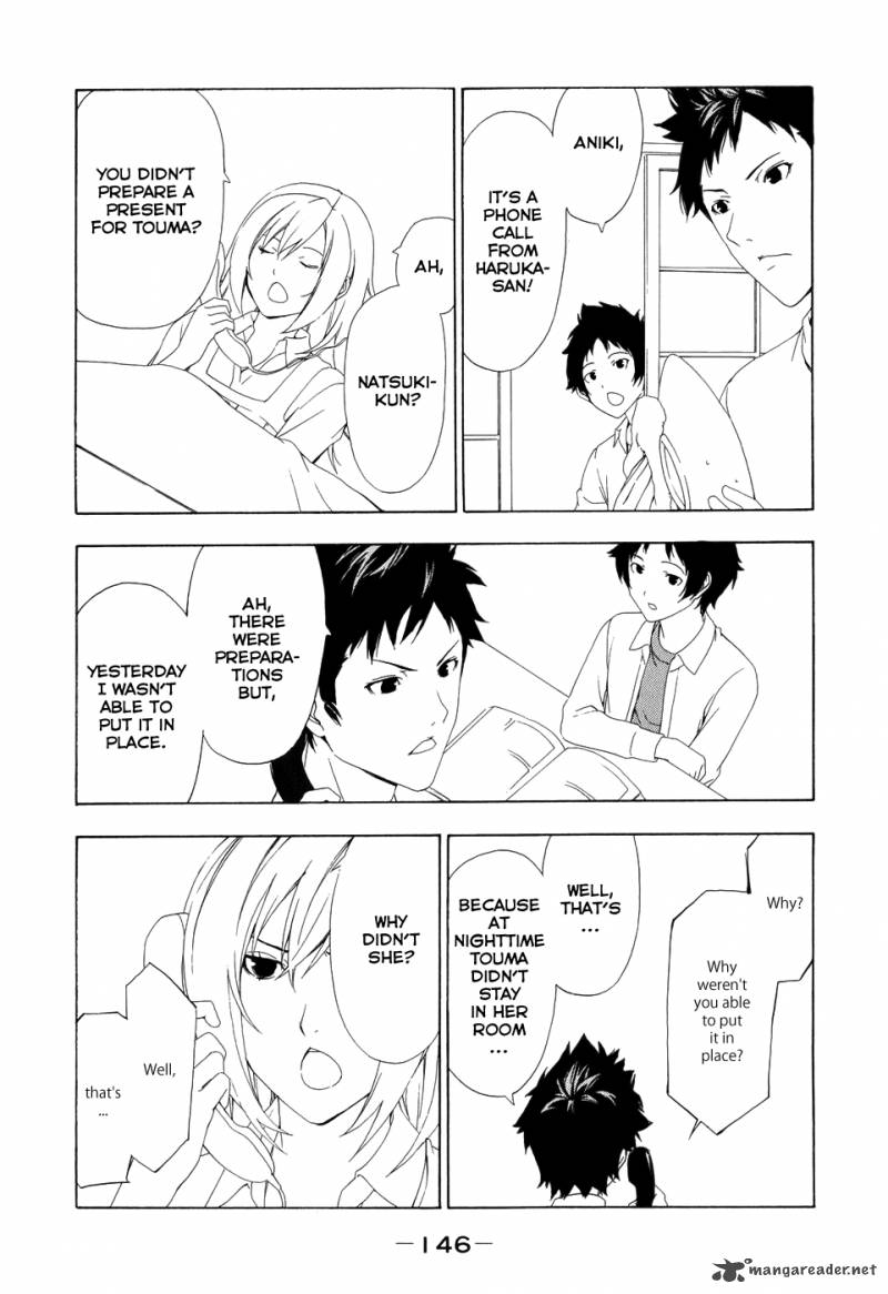 Minami Ke Chapter 97 Page 4