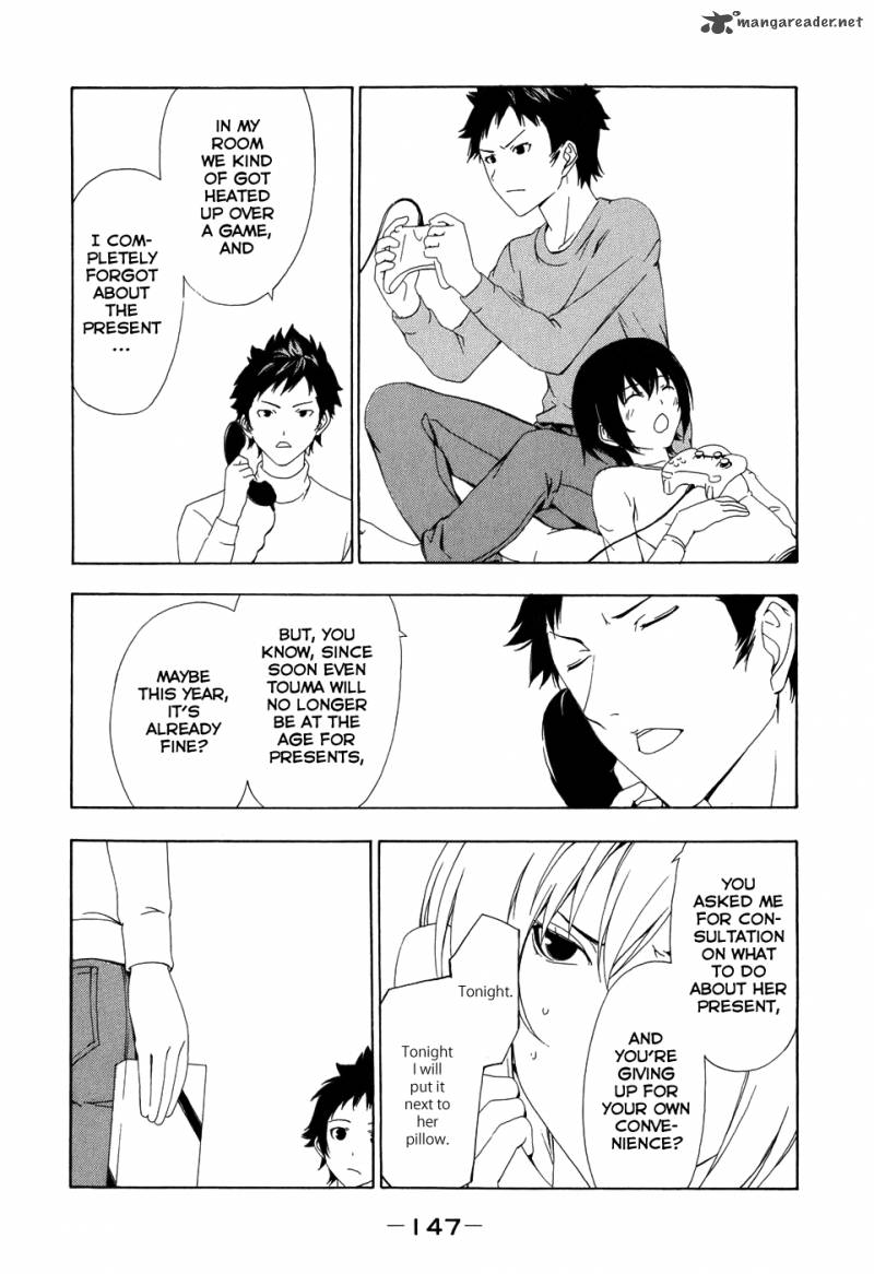Minami Ke Chapter 97 Page 5
