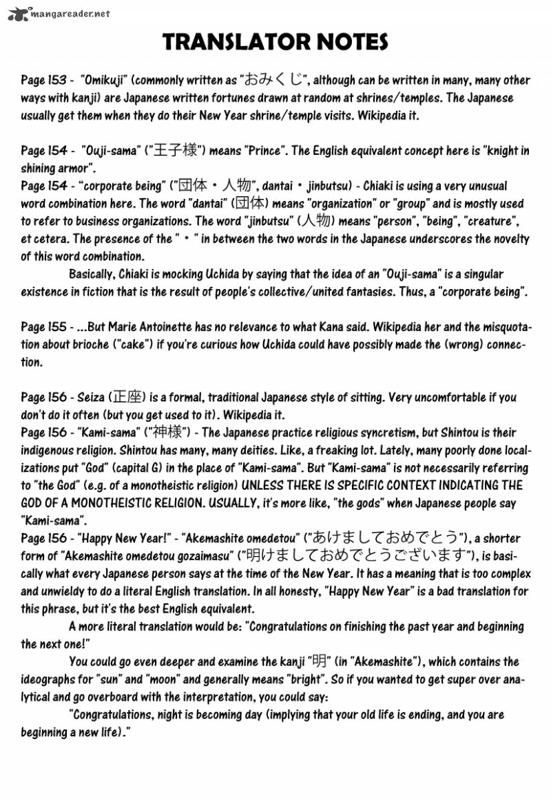 Minami Ke Chapter 98 Page 9
