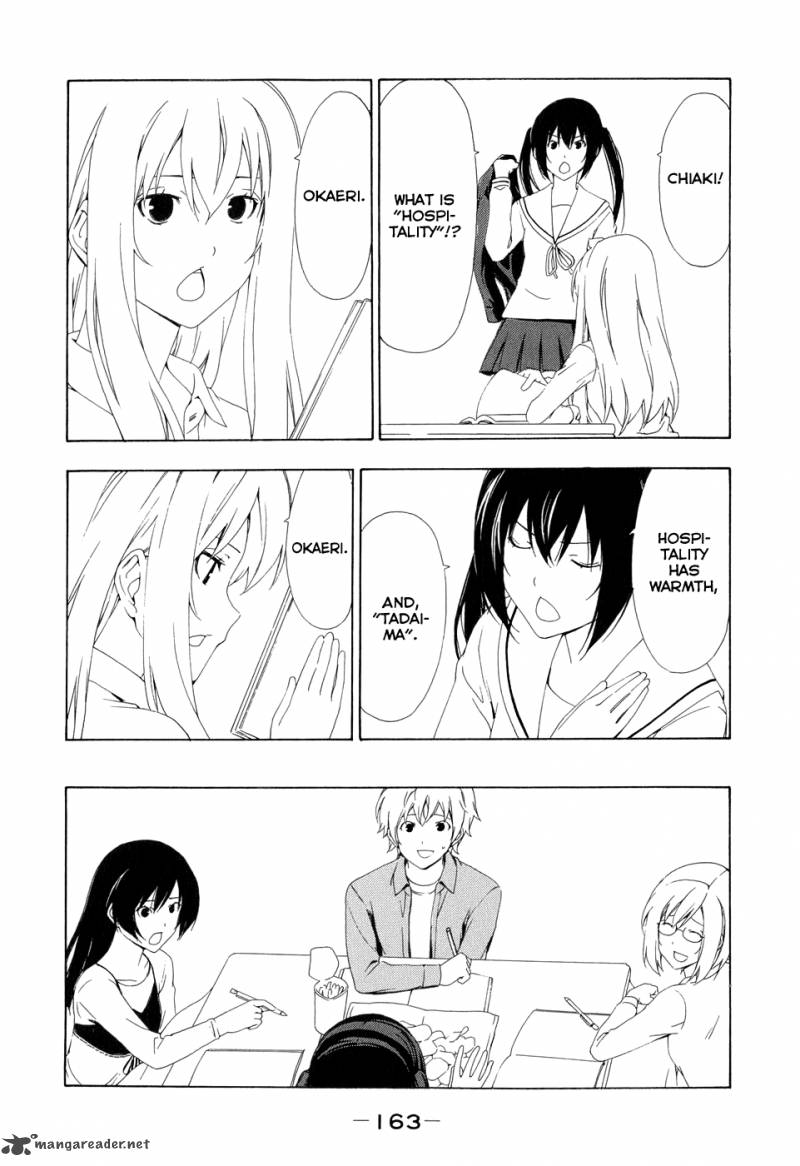 Minami Ke Chapter 99 Page 3