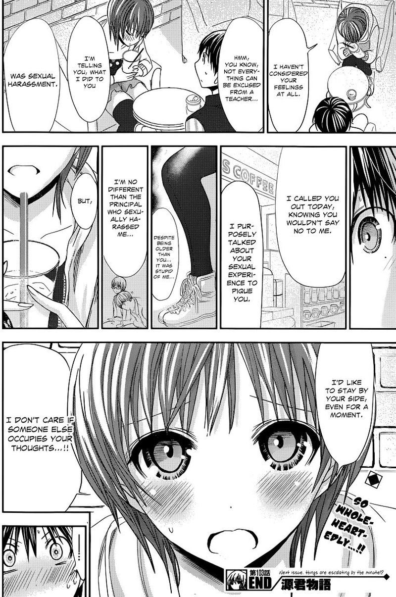 Minamoto Kun Monogatari Chapter 103 Page 8