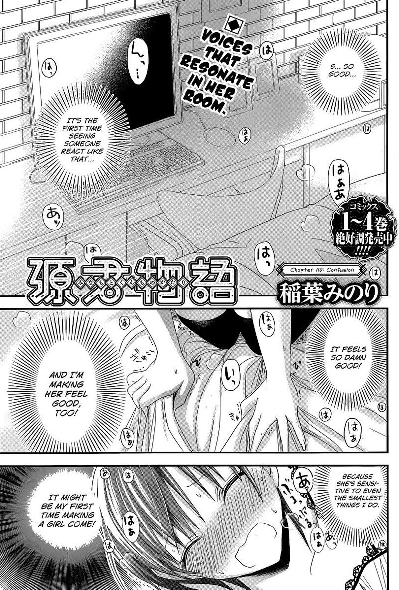 Minamoto Kun Monogatari Chapter 110 Page 1