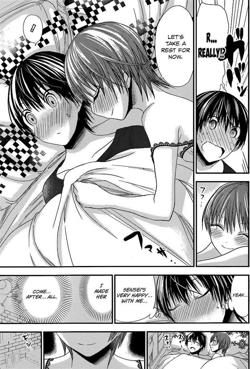 Minamoto Kun Monogatari Chapter 110 Page 5