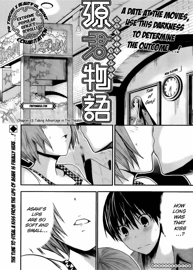 Minamoto Kun Monogatari Chapter 13 Page 1