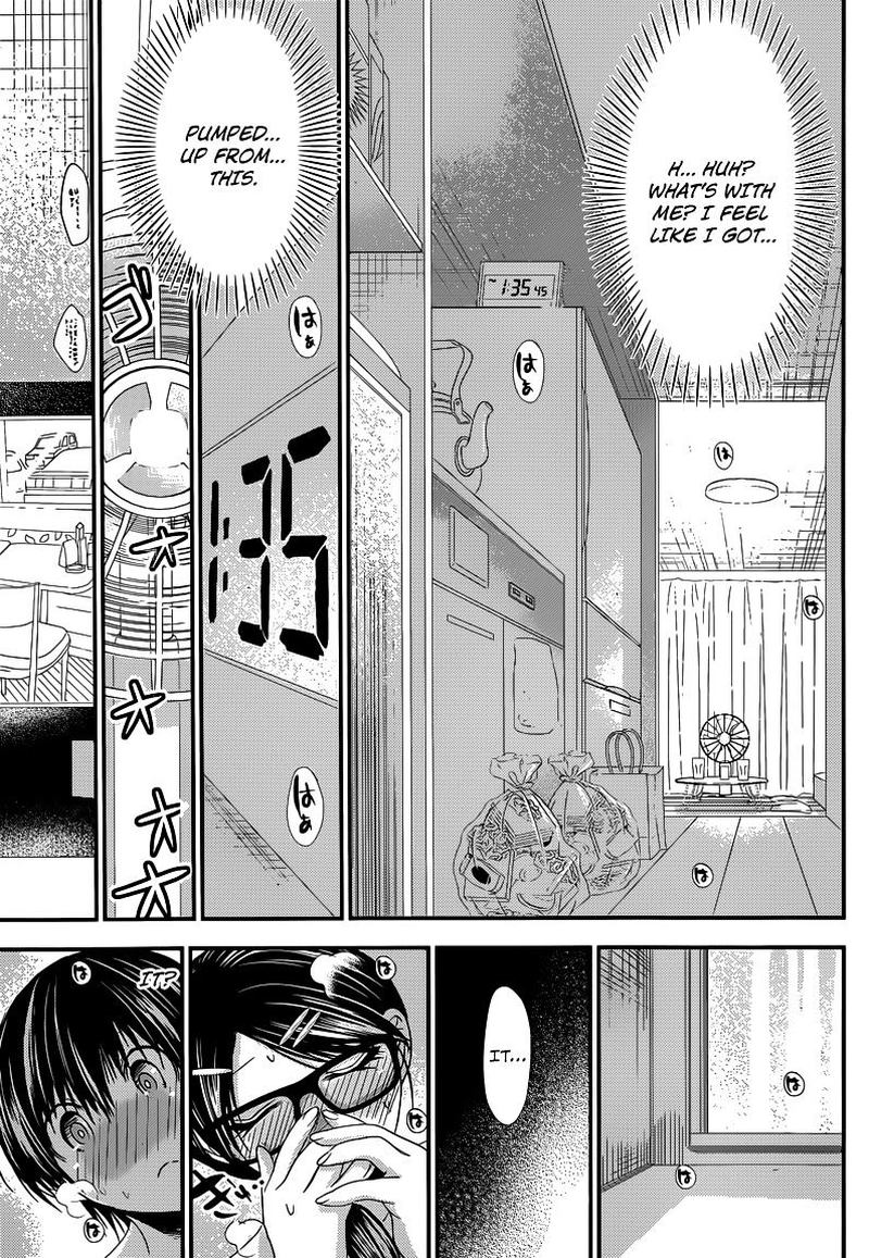 Minamoto Kun Monogatari Chapter 131 Page 5