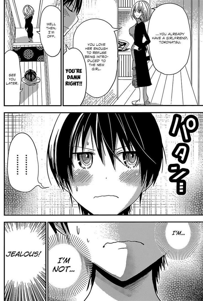 Minamoto Kun Monogatari Chapter 180 Page 6