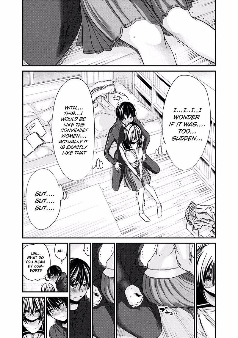 Minamoto Kun Monogatari Chapter 194 Page 3