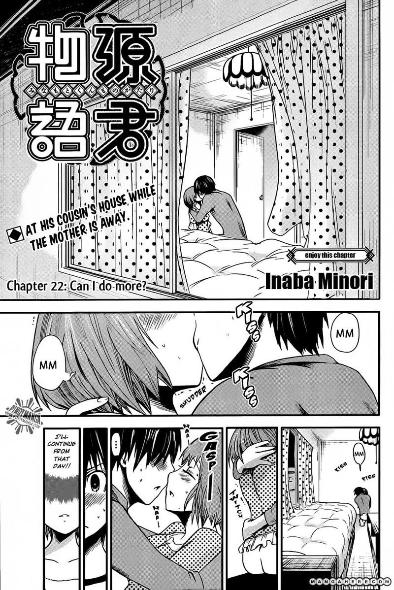 Minamoto Kun Monogatari Chapter 22 Page 1
