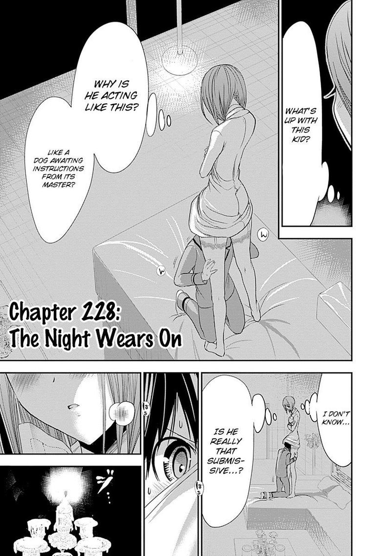 Minamoto Kun Monogatari Chapter 228 Page 1