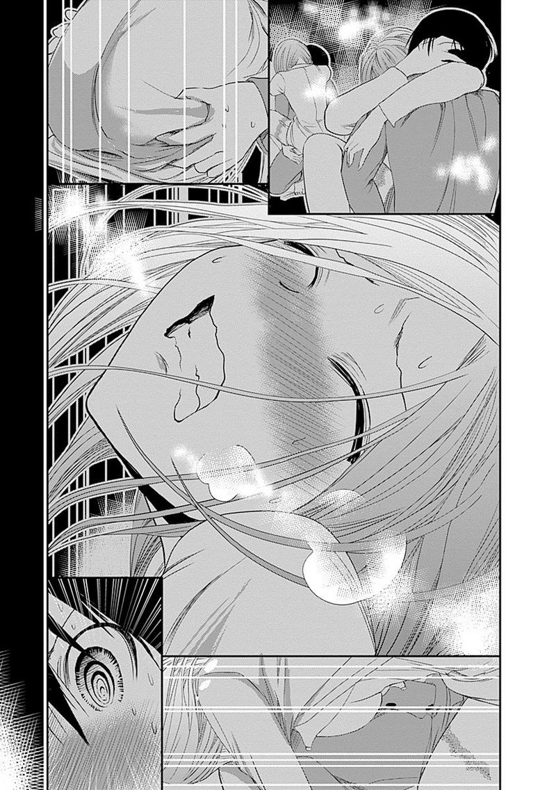 Minamoto Kun Monogatari Chapter 229 Page 9
