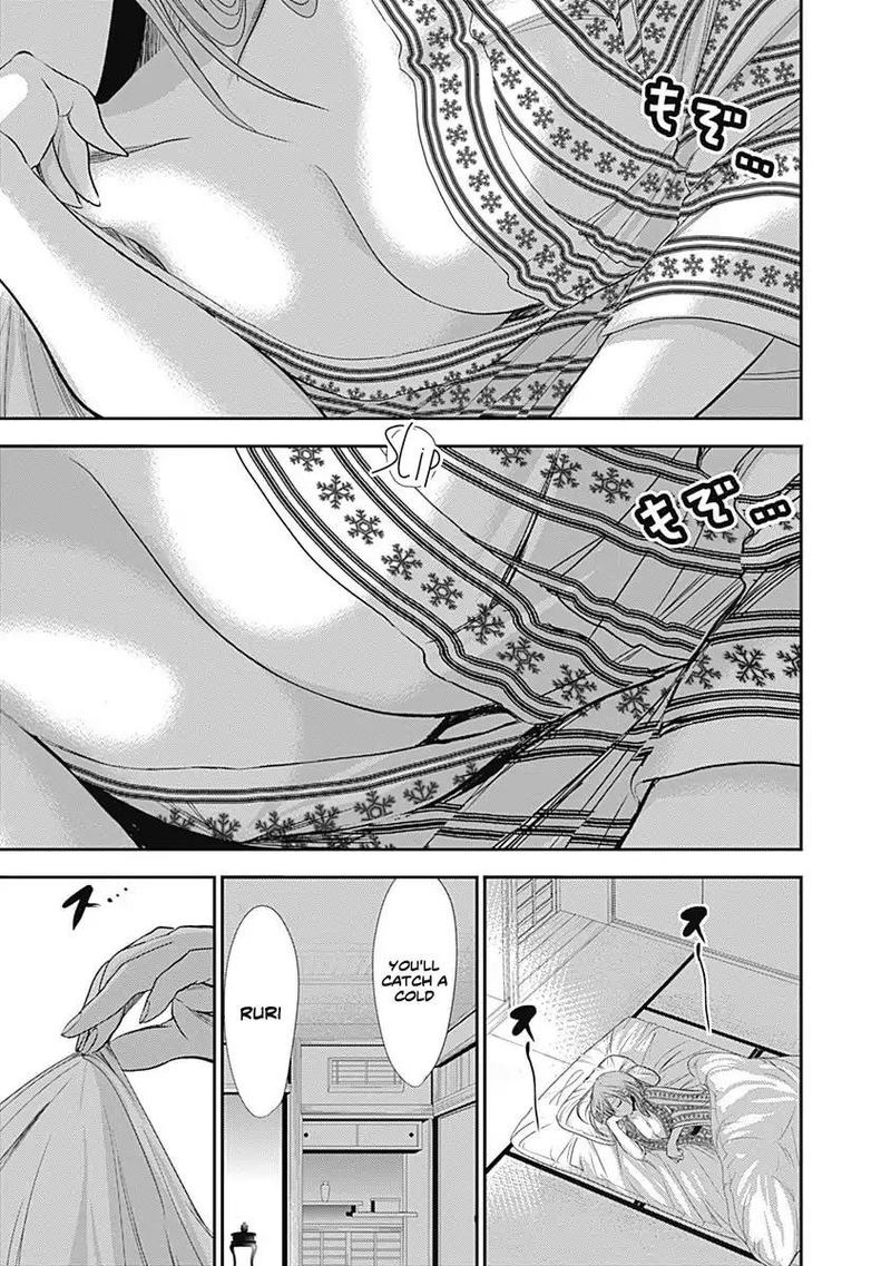 Minamoto Kun Monogatari Chapter 249 Page 7