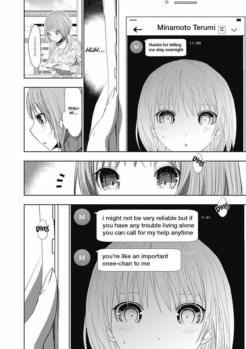 Minamoto Kun Monogatari Chapter 282 Page 2
