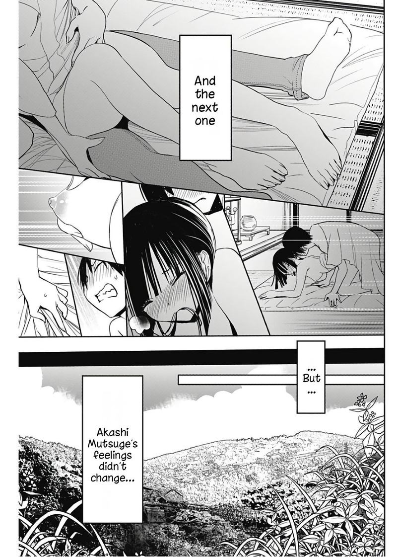 Minamoto Kun Monogatari Chapter 341 Page 7