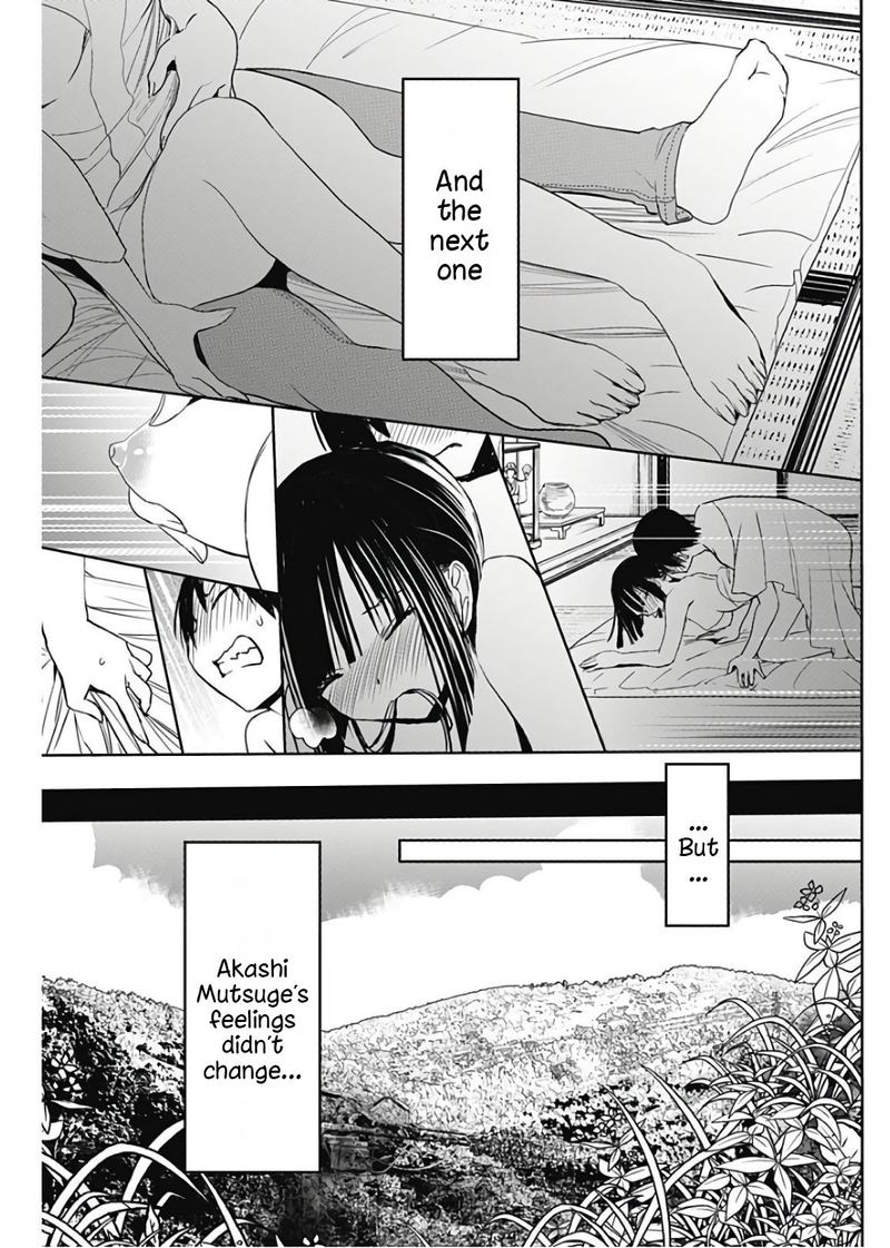 Minamoto Kun Monogatari Chapter 341 Page 7