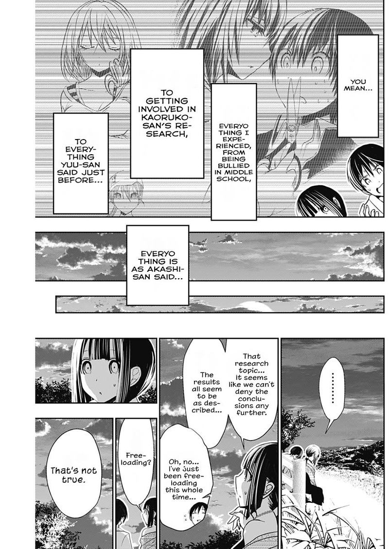 Minamoto Kun Monogatari Chapter 343 Page 7