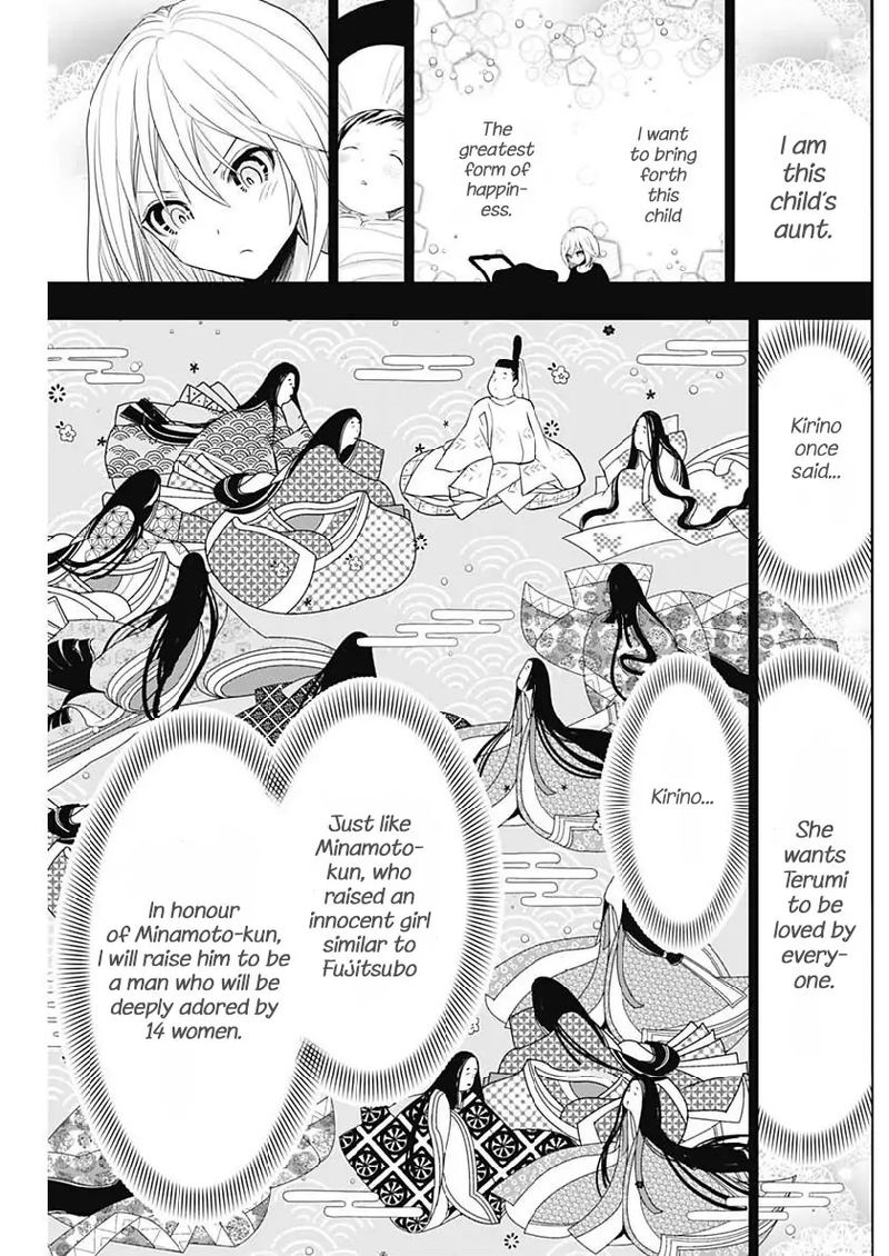 Minamoto Kun Monogatari Chapter 357 Page 4