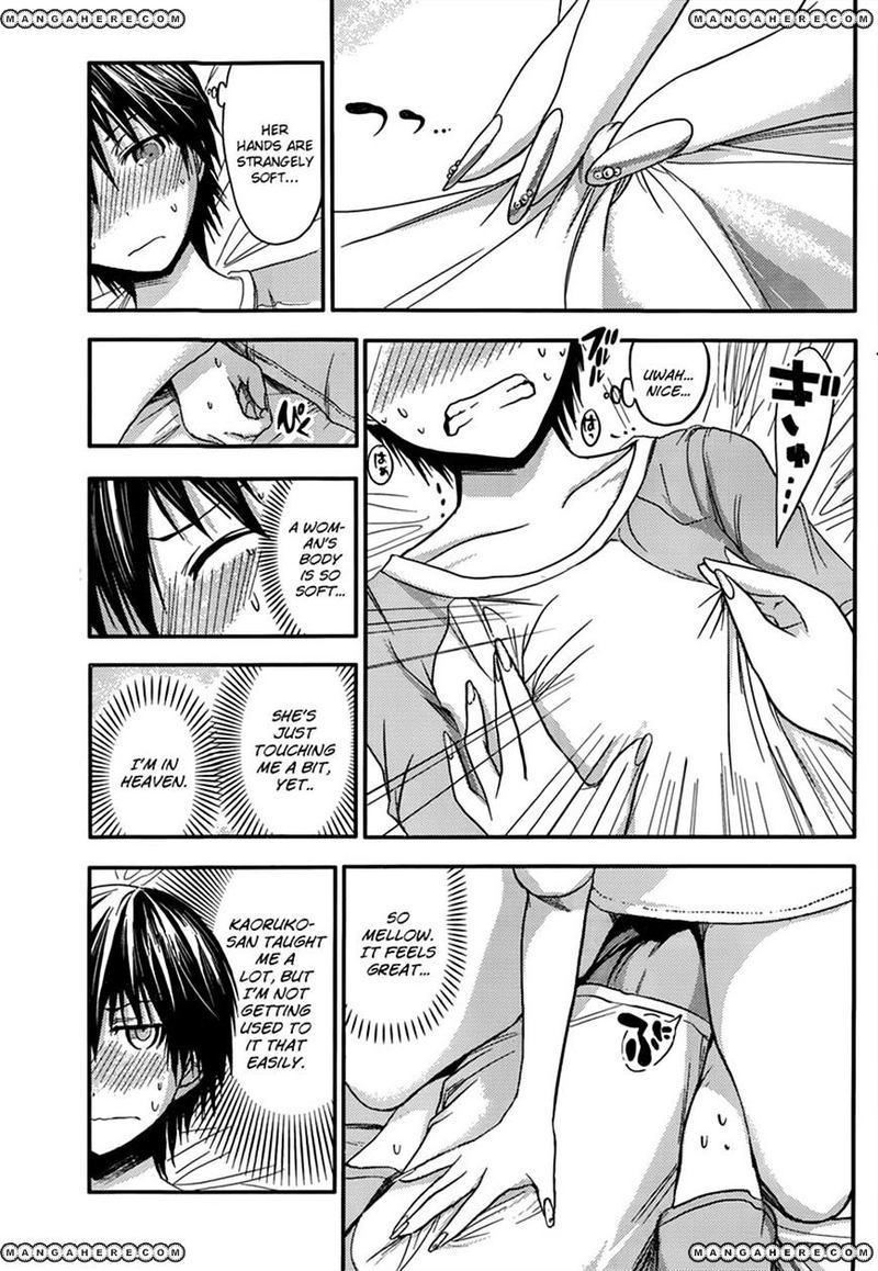 Minamoto Kun Monogatari Chapter 42 Page 7