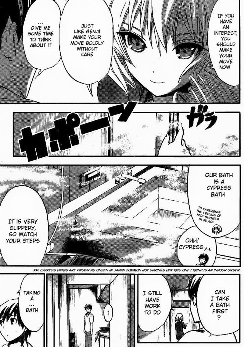 Minamoto Kun Monogatari Chapter 5 Page 5