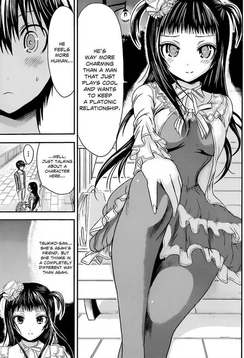 Minamoto Kun Monogatari Chapter 52 Page 5