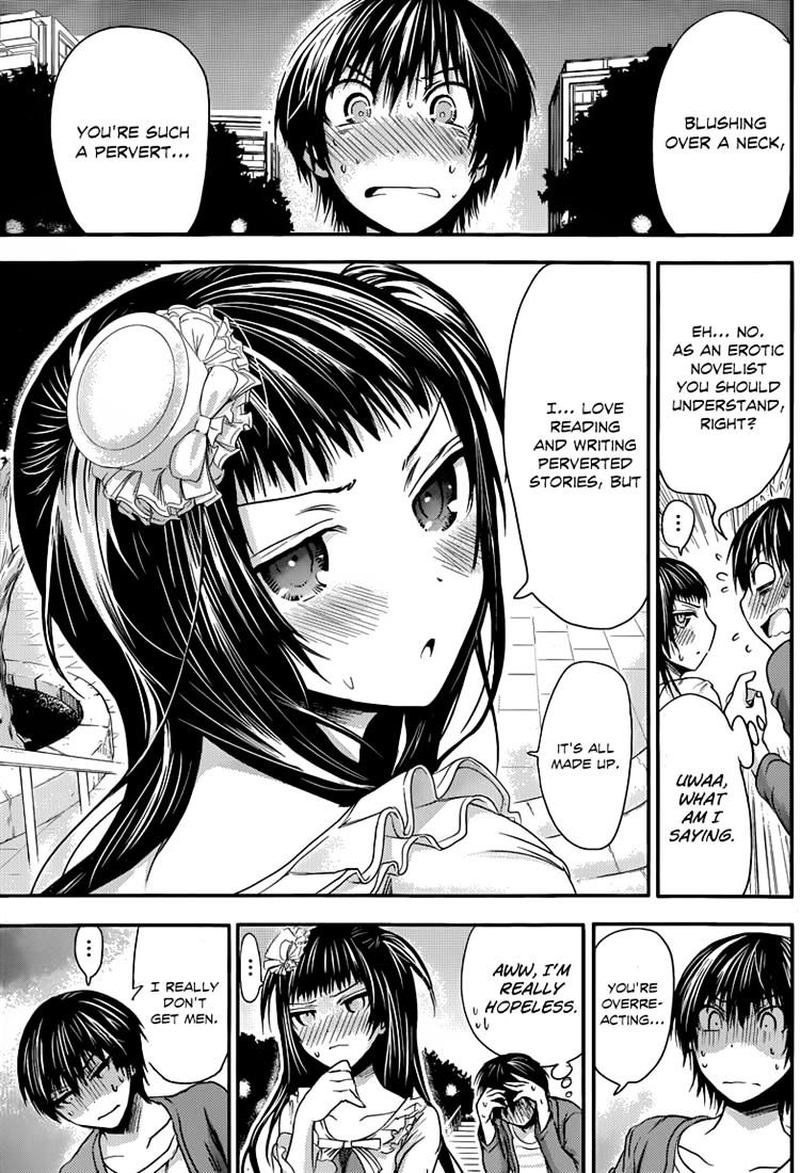 Minamoto Kun Monogatari Chapter 52 Page 7