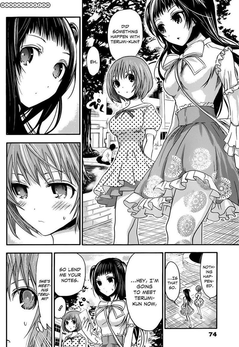 Minamoto Kun Monogatari Chapter 53 Page 4