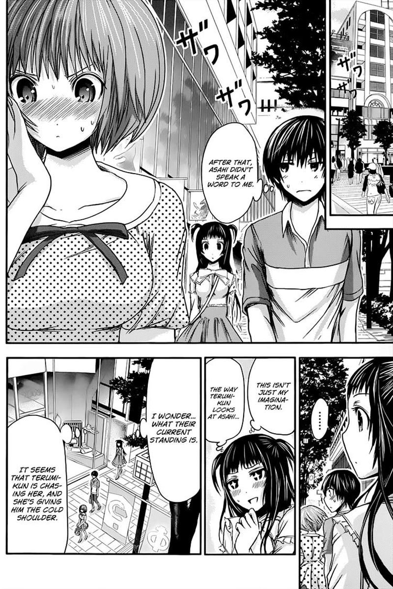 Minamoto Kun Monogatari Chapter 55 Page 2