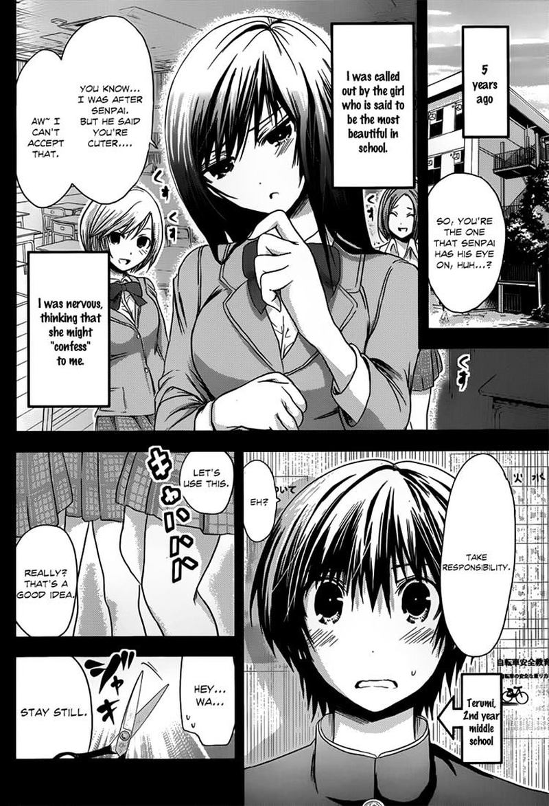 Minamoto Kun Monogatari Chapter 56 Page 6