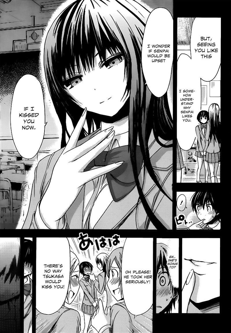 Minamoto Kun Monogatari Chapter 60 Page 7